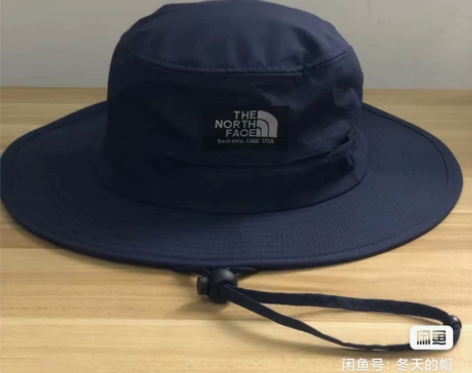日版北面速干透气轻薄大檐渔夫帽男夏季防晒太...