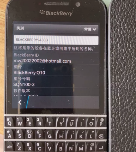 手机黑莓Q10。内存16G。几乎全新功能正...