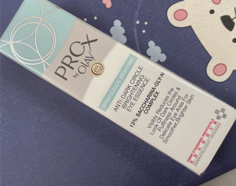 玉兰油眼部精华乳 天猫旗舰店买淡斑精华的时...