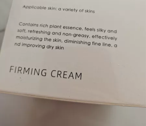 2瓶玫瑰花萃凝时紧致面霜加澳妍拉俪复原蜜1...