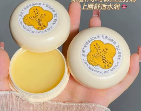 (全新未拆封)MAFFICK花蜜润唇膏防干...