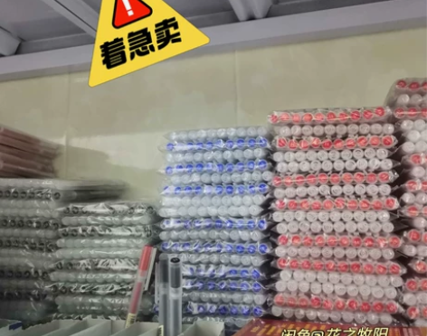 赔哭了～清日本MUJI无印良品老款凝胶墨水...