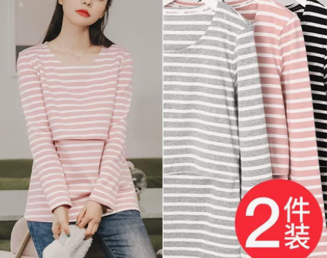 哺乳上衣外出时尚辣妈款春秋打底衫夏季薄款外...