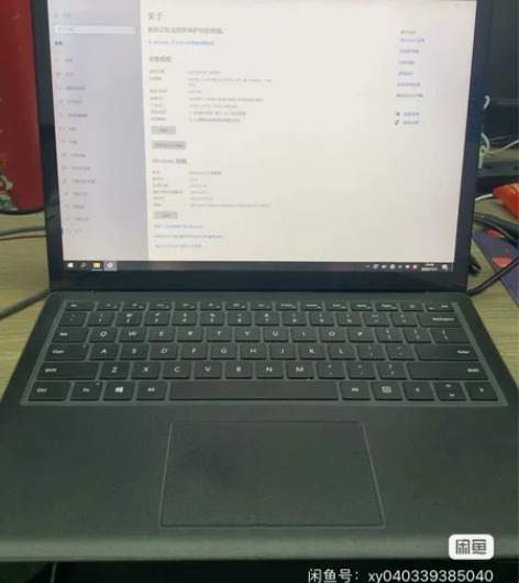 微软笔记本surface laptop2代...