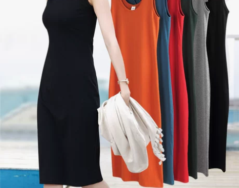 【99划算价】早秋背心长裙打底中长款吊带连...