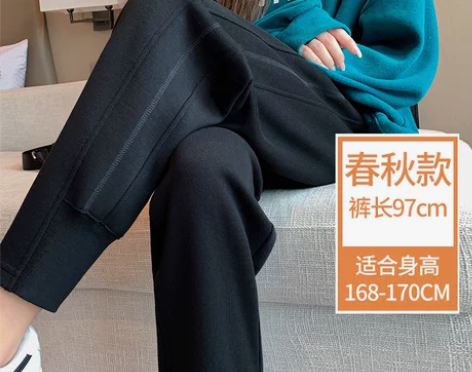 【狂欢价】运动裤子女宽松束脚秋冬2021新...