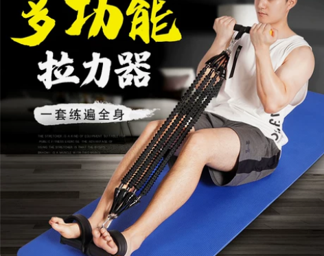 拉力器健身器材家用仰卧起坐辅助器男士减肥运...