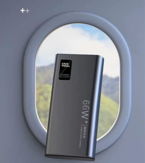 [超便宜]66W超级快充20000毫安充电...