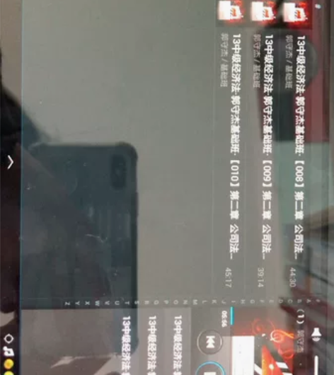 三星Samsung Galaxy Tab ...