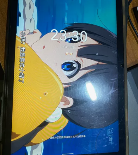 自家用台电t40plus  八核处理器81...