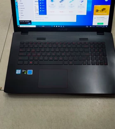 华硕飞行堡垒 17寸大屏幕 i7 处理器 ...