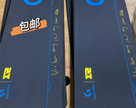 【罗技鼠标垫原价49】罗技鼠标垫大号RNG...