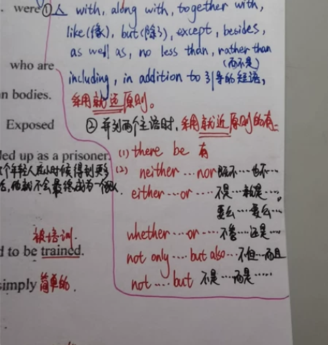卖凤凰英语资料(超全!) 原价买来1800...