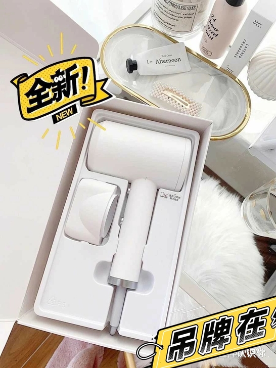 飞科吹风机特价  库存清理全新包邮吹风机!...