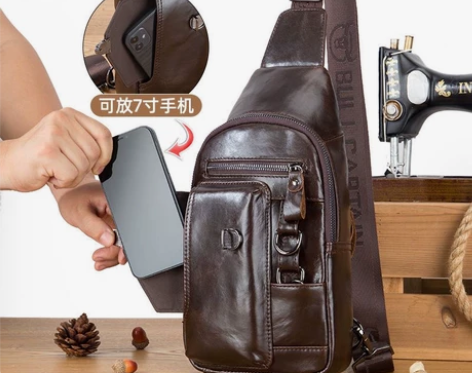 牛船长皮具真皮胸包男士柔软头层牛皮插锁手机...