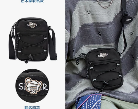 森马斜挎包女2022春季新款百搭小包男士单...