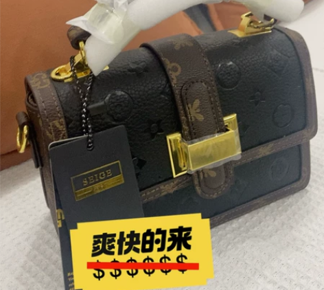 闲置名品全新包包女士手提包斜挎印花 黑拼棕...