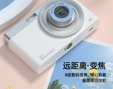 全新ccd高清数码相机学生校园复古口袋卡片...