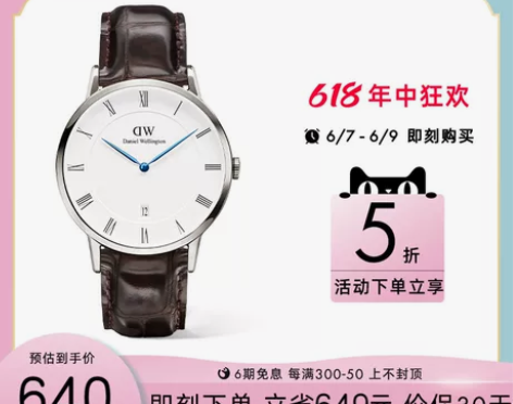 【5折秒杀】dw手表女DAPPER系列蓝针...