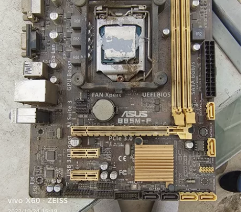 闲置物品电脑主板 感兴趣的话点“我想要”和...