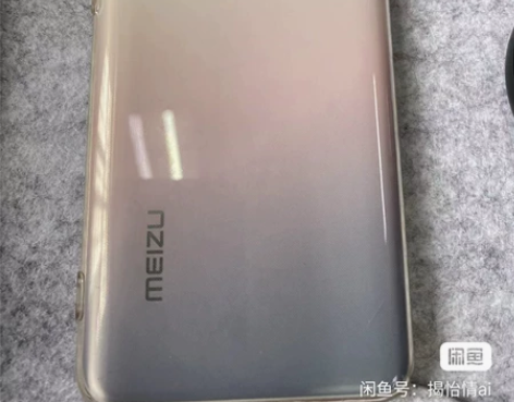 魅族18s 8加128 成色很好,无磕碰...