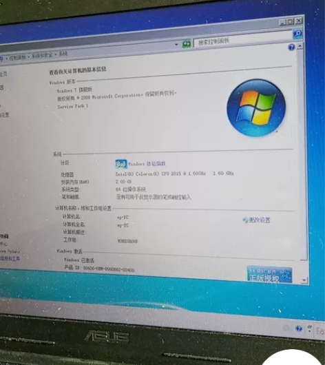 个人闲置笔记本，带电源，没有电脑包，不包邮...