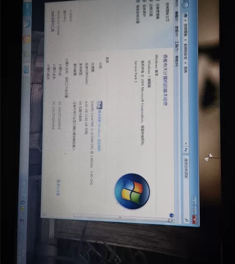 个人笔记本笔记本电脑 i3 处理器    4G内存   50...