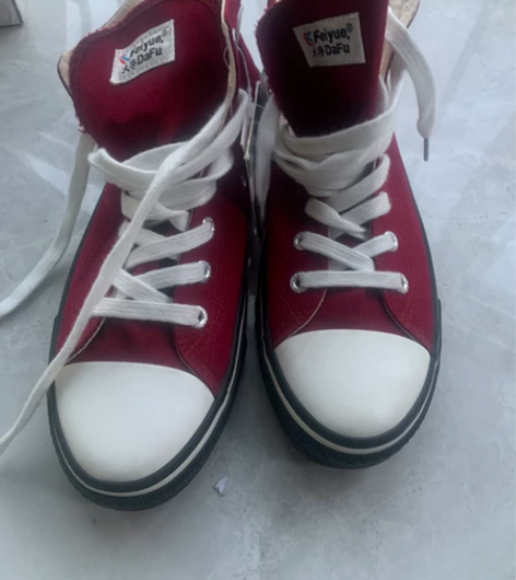 44码大孚飞跃。 ...