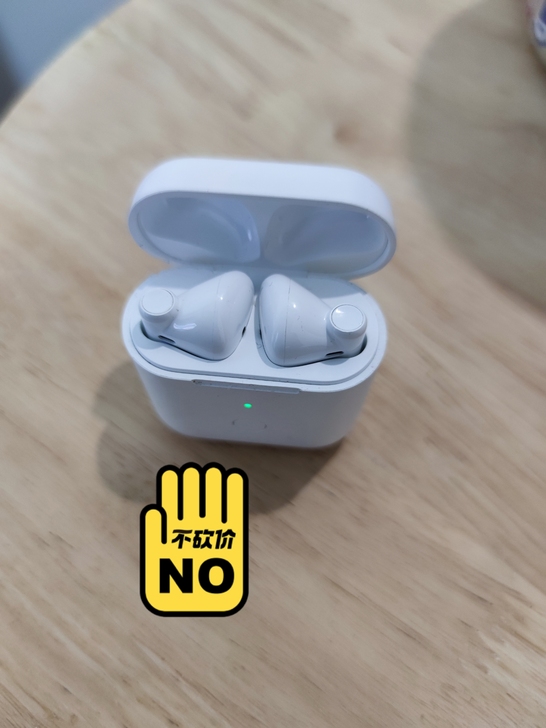 QCY耳机（T8）买了有一年了，但就用了几...