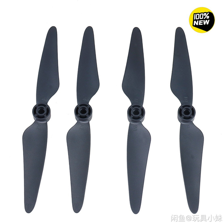 全新世季SJRC F7桨叶GPS无刷四轴无...