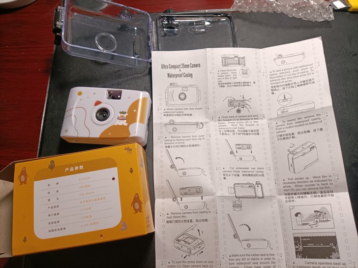 胶卷照相机傻瓜迷你复古胶片相机防水非一次性...