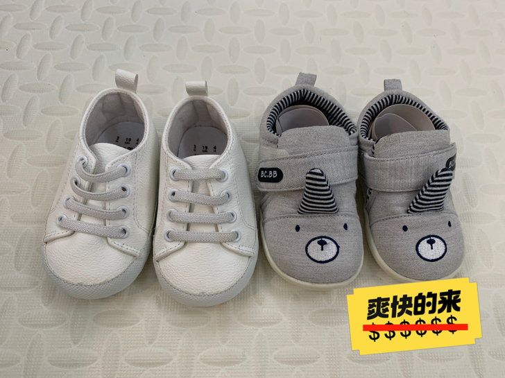 英式、百丽婴儿鞋学步鞋软底鞋