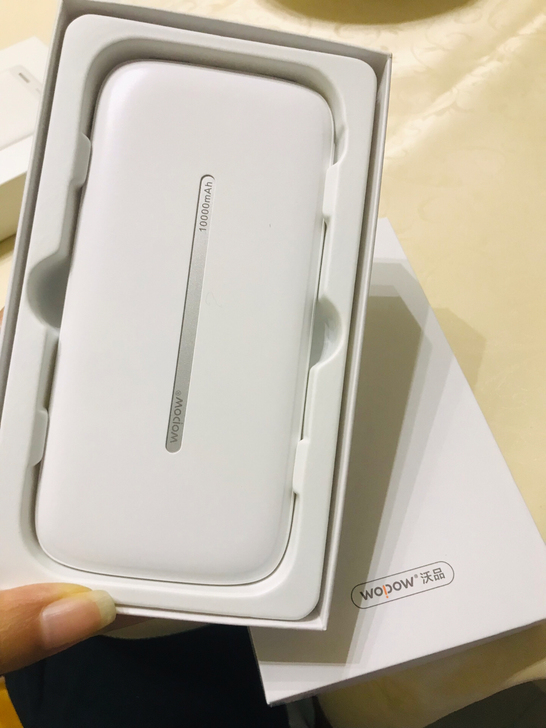 沃品充电宝人家送的用不到