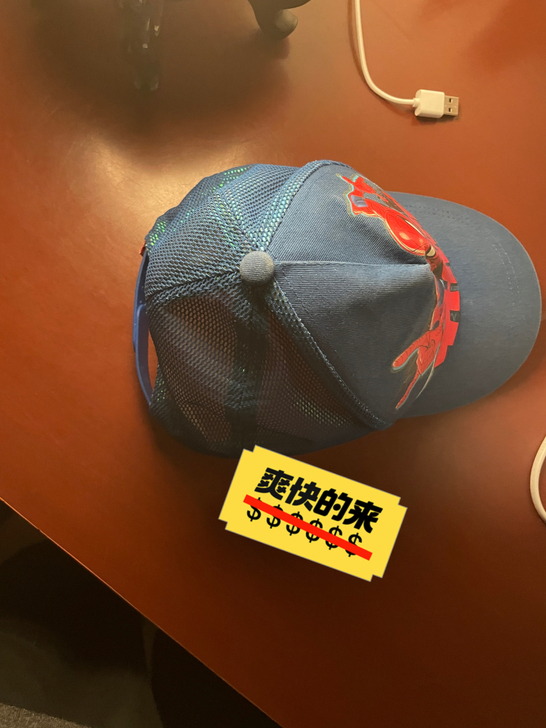 安踏儿童正品帽子