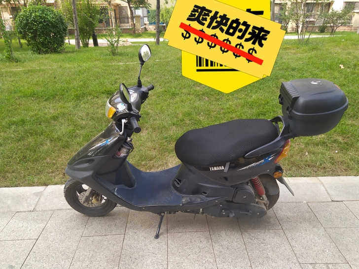 雅马哈福喜踏板摩托车，1.3万多公里。手续...