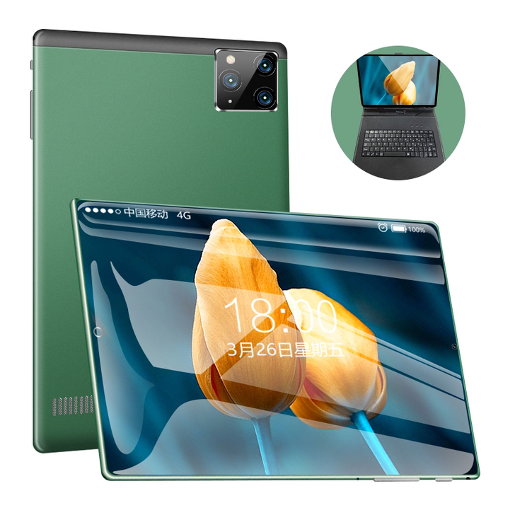 【官方正品】全新平板电脑5G三星护眼屏20...