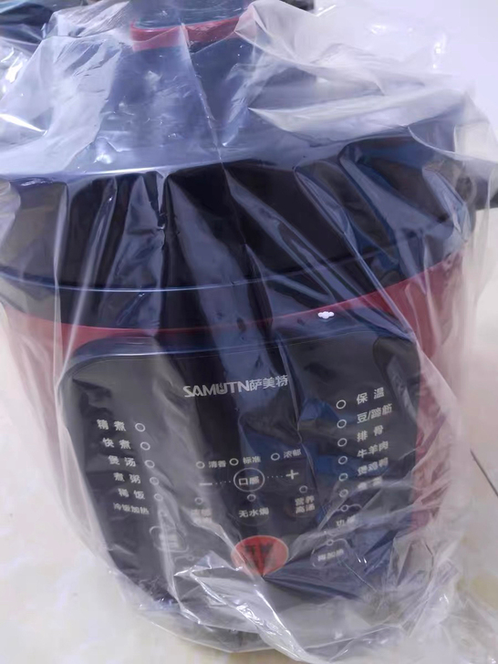 【全新5L双胆电压力锅清仓】家用5升电高压...
