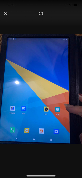 sancyt/三奕 平板电脑