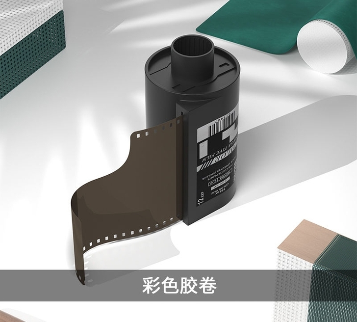 胶卷135规格型号35MM彩色胶卷200度...