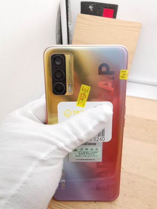 RealmeV15 (5G)6+128无拆修