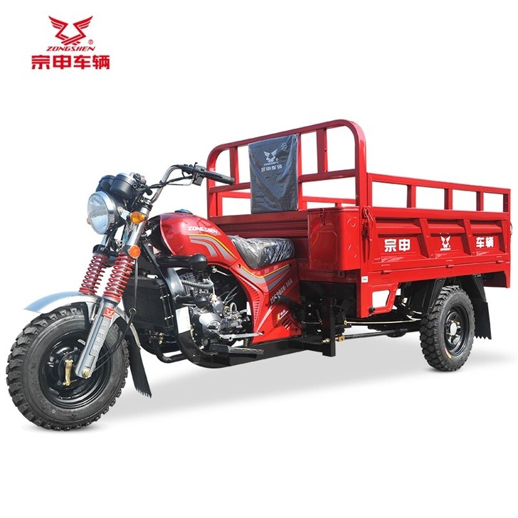 求购宗申250三轮摩托车.价格3/4千，最...