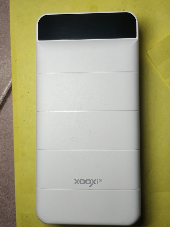 xooxi充电宝
