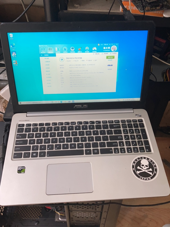 华硕V505l笔记本电脑，正常开机使用，4...