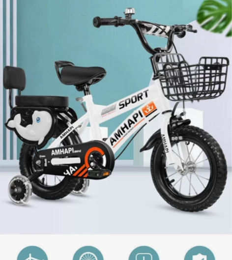 儿童自行车脚踏车单车包邮售后 尺寸: 12...