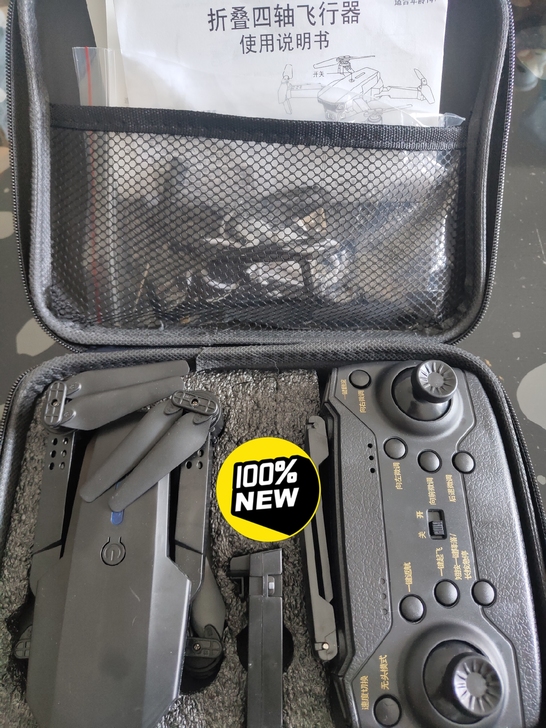 亏本出 全新折叠航拍无人机 高清长续航遥控...