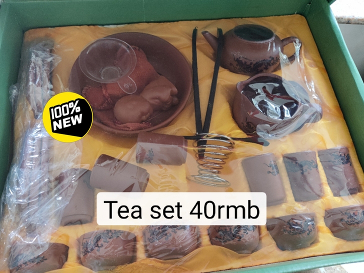 全新茶具 40元 江头自取