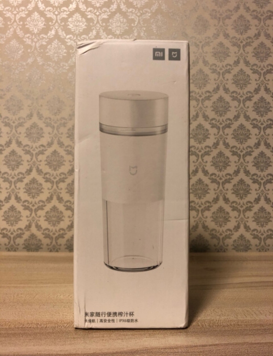 米家 小米榨汁杯 便携随行榨汁机 家用迷你...