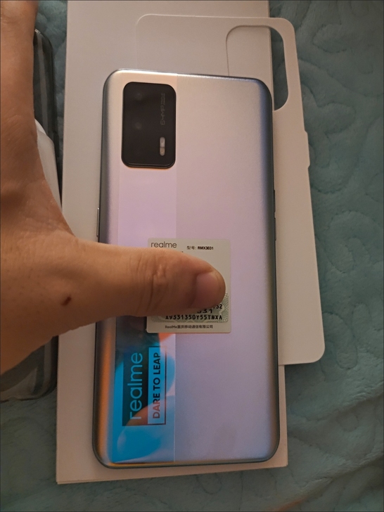 真我GTneo 最终幻想