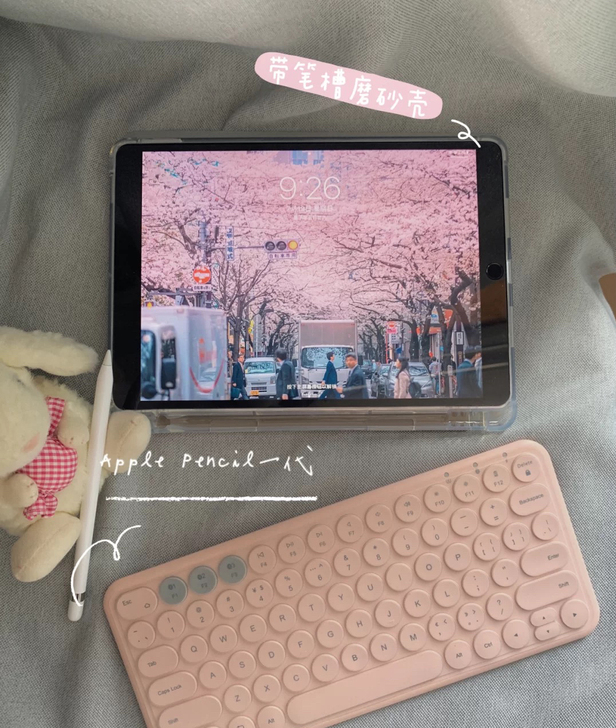 二手学生自用苹果平板ipad考研游戏办公画...