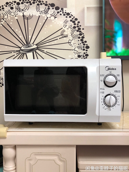 (包邮江浙沪皖地区)美的微波炉 二手白美的...